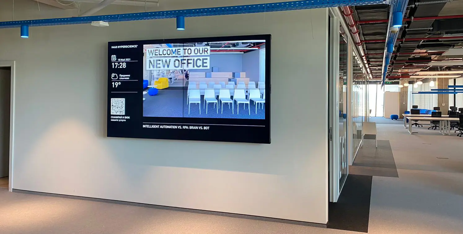 Internal screens